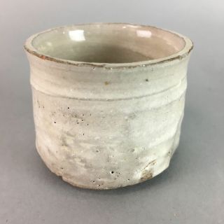 Japanese Ceramic Sake Cup Vtg Kohiki Pottery White Clay Guinomi Sakazuki Gu466