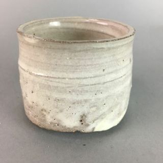 Japanese Ceramic Sake Cup Vtg Kohiki Pottery White Clay Guinomi Sakazuki Gu464