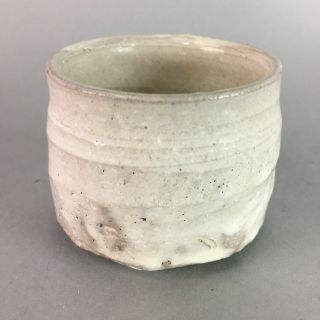Japanese Ceramic Sake Cup Vtg Kohiki Pottery White Clay Guinomi Sakazuki Gu465