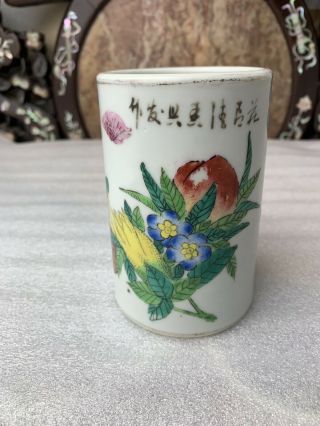 Antique Chinese Famille Rose Brush Pot