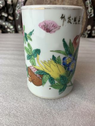 antique chinese famille rose brush pot 2