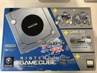 Nintendo Gamecube Enjoy Plus Pack Plus Silver Console Very Rare Collector Item