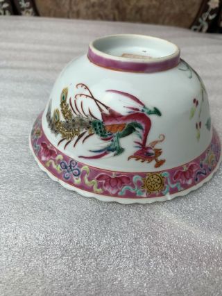 Antique Chinese Famille Rose Nyonya Straits Phoenix Bowl 19th C