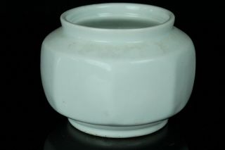 May171 Korean White Porcelain Chamfer Pot Jar Vessel