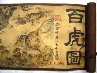 Chinese Painting Scroll Of Hundred Tigers
