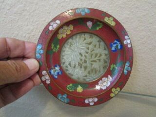 Vintage Chinese Cloisonne Plate With Carved Jade Insert