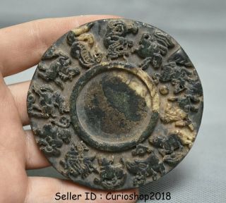 3.  2 " Chinese Dynasty Old Green Jade Hand - Carved 12 Zodiac Animal Bi Pendant