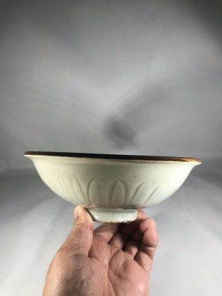 Antique Chinese Celadon Porcelain Bowl