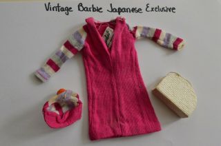 Vintage Barbie Japanese Exclusive 2616 clothes 2