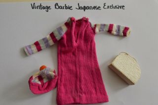 Vintage Barbie Japanese Exclusive 2616 clothes 3
