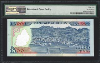 1991 MAURITIUS 1000 Rupees,  P - 41 PMG 65 EPQ GEM UNC,  Very Rare Highest Denom 2
