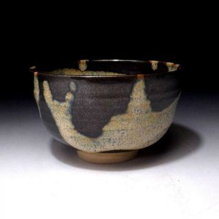 6P9: Japanese Pottery Tea bowl,  Kyo ware by Famous potter,  Toroku Nakamura 4