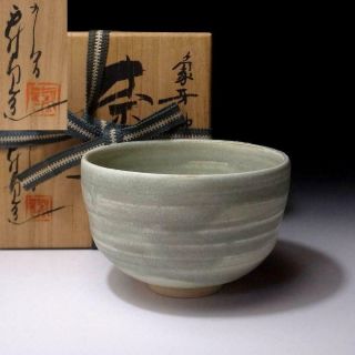 Ea13: Vintage Japanese Tea Bowl By Great Nitten Exhibition Potter,  Jyuro Izukura
