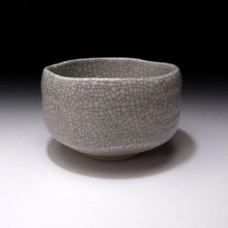 Em17: Japanese Pottery Tea Bowl,  Seto Ware,  Natural Glaze Cracks,  Wabi Sabi