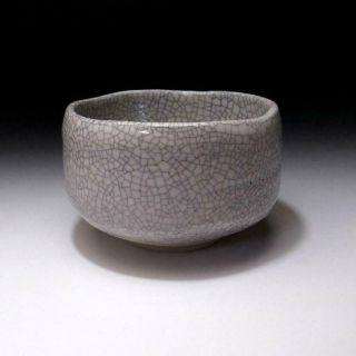 EM17: Japanese Pottery Tea Bowl,  Seto Ware,  Natural glaze cracks,  WABI SABI 2