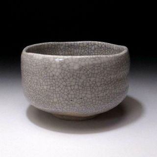 EM17: Japanese Pottery Tea Bowl,  Seto Ware,  Natural glaze cracks,  WABI SABI 5