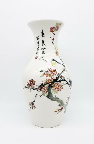 Vintage Chinese Handpainted Porcelain Vase With Birds In Tree Zhonghua Ceramics
