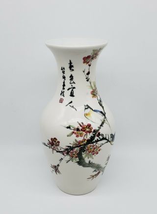 VINTAGE CHINESE HANDPAINTED PORCELAIN VASE WITH BIRDS IN TREE ZHONGHUA CERAMICS 2