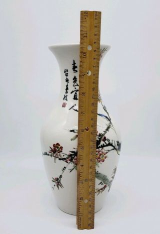 VINTAGE CHINESE HANDPAINTED PORCELAIN VASE WITH BIRDS IN TREE ZHONGHUA CERAMICS 8