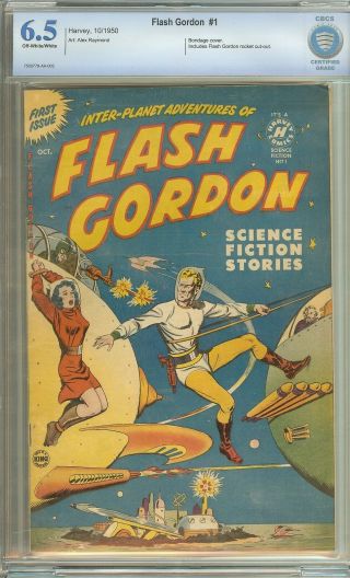 Flash Gordon 1 Cbcs 6.  5 Vintage Harvey Comic Key Bondage Cover 1st Issue