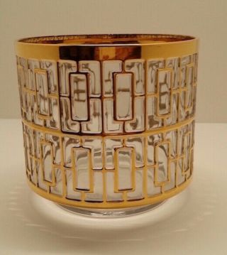 Vintage 1960s – 22k Gold Imperial Glass Shoji Hollywood Regency/mcm Ice Bowl