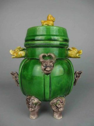 Chinese Antique Porcelain Green Glazed Lion Ear Furnace
