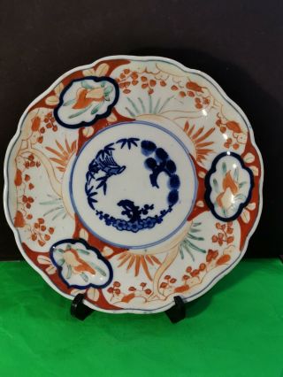 Antique Japanese Meiji Period Imari Fluted Plate / Dish 19th C