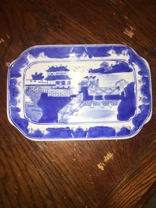 Antique Chinese Blue And White Platter 11in X 7.  5 In