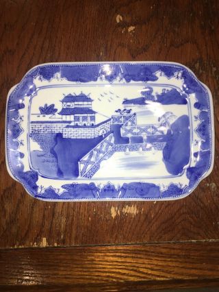 Antique Chinese Blue and White Platter 11in X 7.  5 In 3