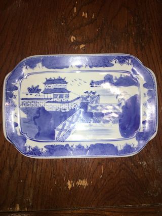 Antique Chinese Blue and White Platter 11in X 7.  5 In 4