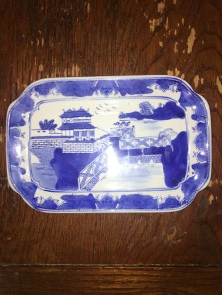 Antique Chinese Blue and White Platter 11in X 7.  5 In 5