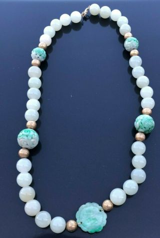 19th Century Chinese White Jade & Jadeite Beaded Necklace