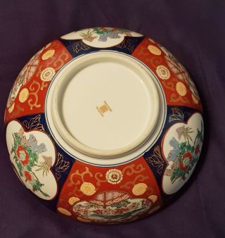Vintage Gold Imari Hand Painted Porcelain 11 " Bowl