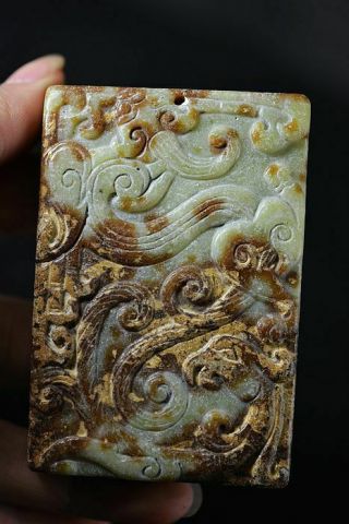 Delicate Chinese Old Jade Carved Dragon/phoenix Pendant Y2