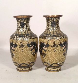 PAIR Antique Chinese Cloisonne Vases w DRAGONS AND WAVES 4