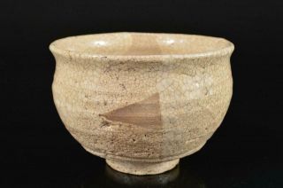 S6298: Japanese Old Kiyomizu - Ware White Glaze Tea Bowl Green Tea Tool