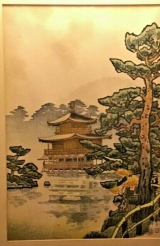 Estate Japanese Wood - Block Print " Golden Pavilion In Kyoto " Uchida Art Co