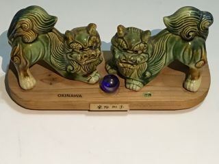 Vintage Green Glazed Ceramic Foo Dogs - Made In Okinawa Mounted On Wood