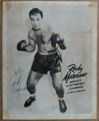 Rocky Marciano Rare Signed 8x10 Classic Photo.  Child 