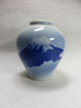 Vintage Porcelain Mini Japan “mt.  Fuji” Vase 3 1/4 "