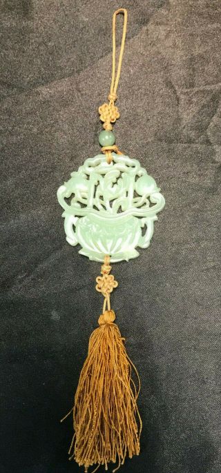 Antique Chinese White Jade Flower Basket Pendant