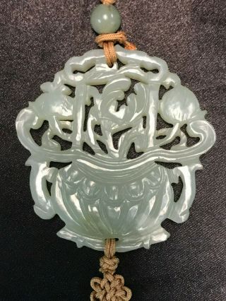 Antique Chinese White jade flower basket pendant 2