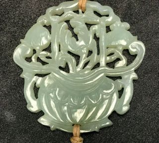 Antique Chinese White jade flower basket pendant 3