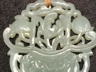 Antique Chinese White jade flower basket pendant 4