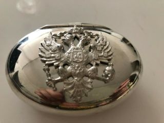 Lovely Silver Pill Box.  Russia 1900s.  Faberge.  Kf.  88
