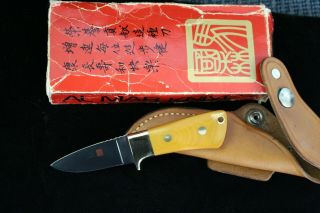 Al Mar Pack Rat 1 Seki - Japan Usa Fixed Blade Knife Vintage