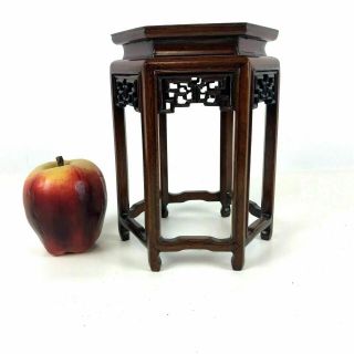 Vintage Chinese Carved Wooden Stand For Bowl Vase