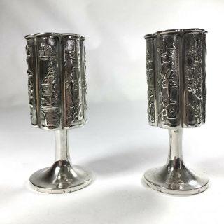 Pair Antique Chinese Export Silver Spill Or Incense Stick Holders C1890