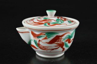 S3787: Japanese Arita - Ware Red Painting Flower Bird Pattern Tea Pot Houhin