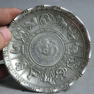 Tibet Silver Copper 12 Zodiac Animal Dragon Beast Statue Coin Plate